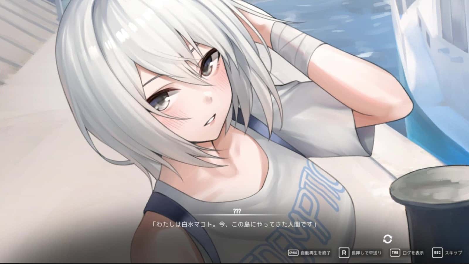 猫岛雨香 | 中文官方最新版